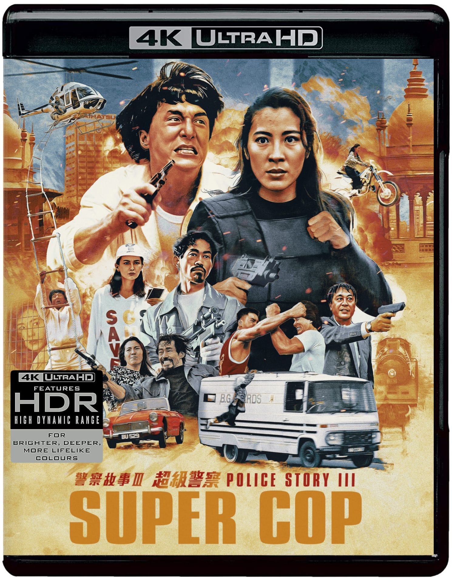 (Standard) UHD Supercop – Police Story 3 (88 Films US) (4k UHD)
