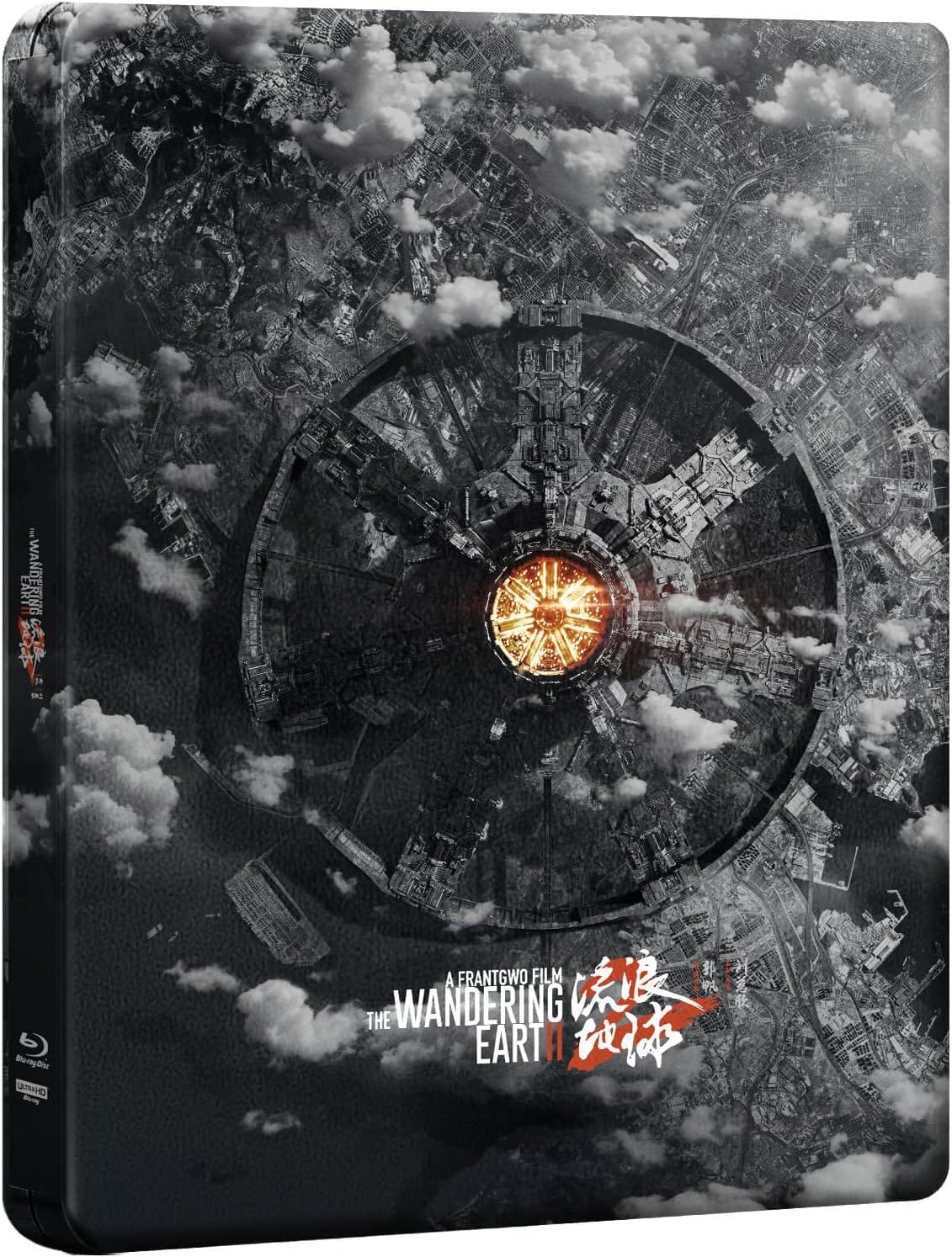 UK Wandering Earth II Steelbook (4k UHD)