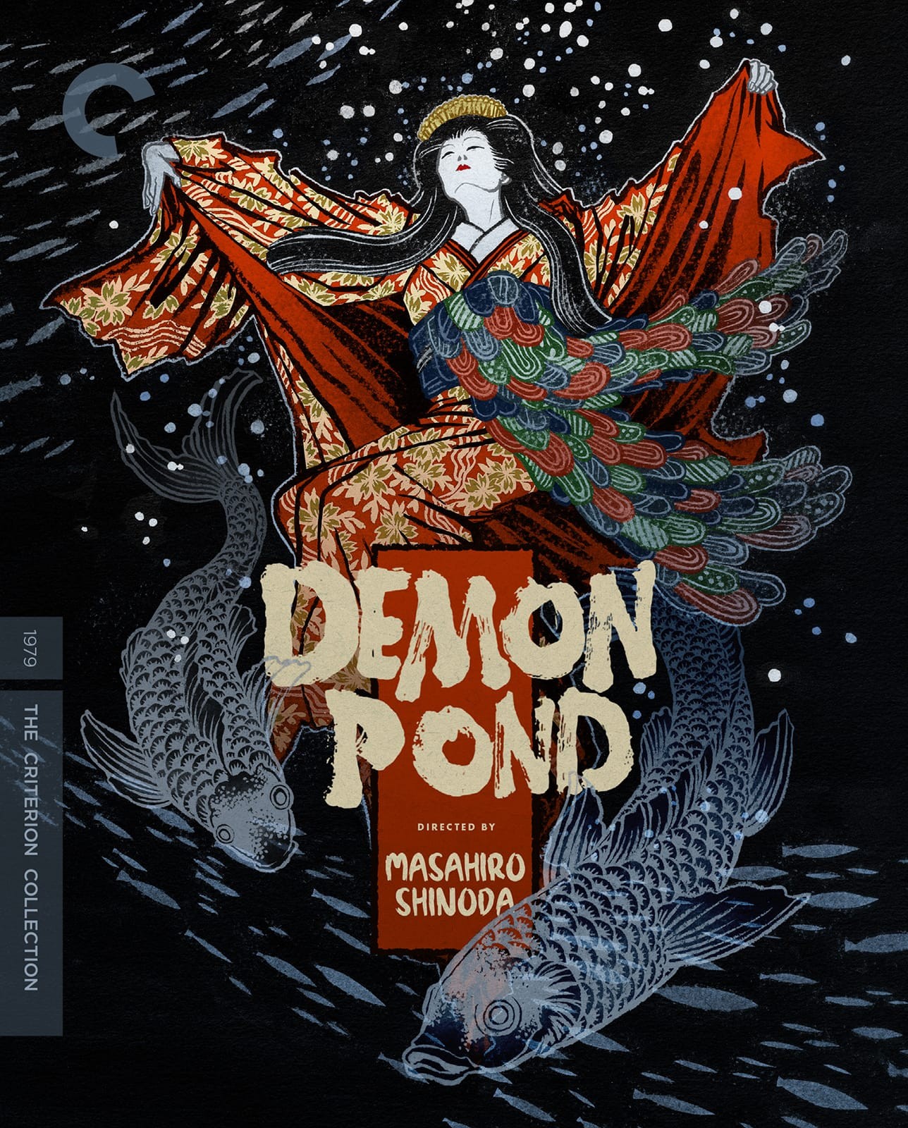 Demon Pond (Criterion) (4k UHD / Blu-Ray)