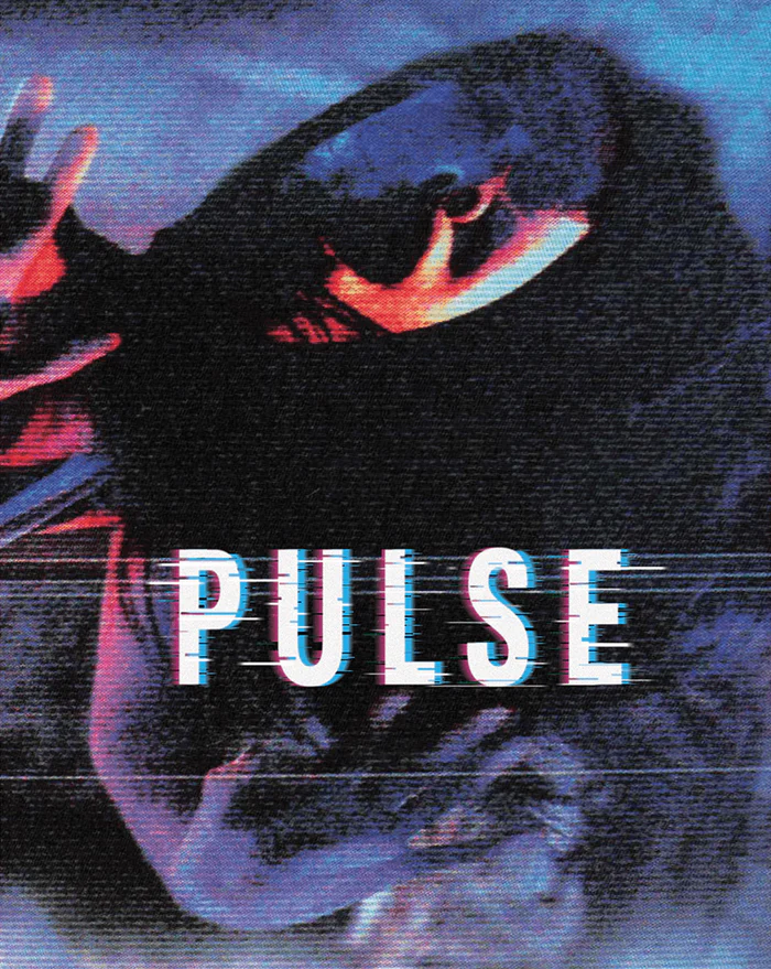 Pulse 4k (LE Slipcover Umbrella) (4k UHD)