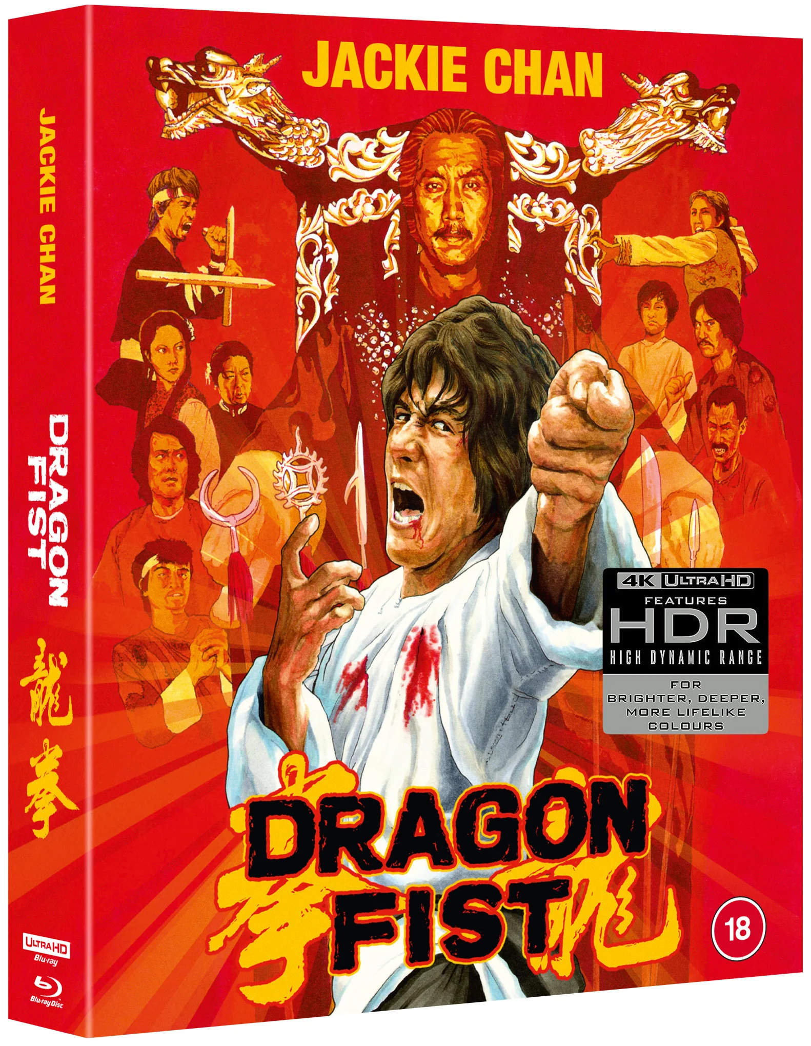 (LE) Dragon Fist (UK Limited Deluxe 88 FIlms) (4k UHD / Blu-Ray Region B)
