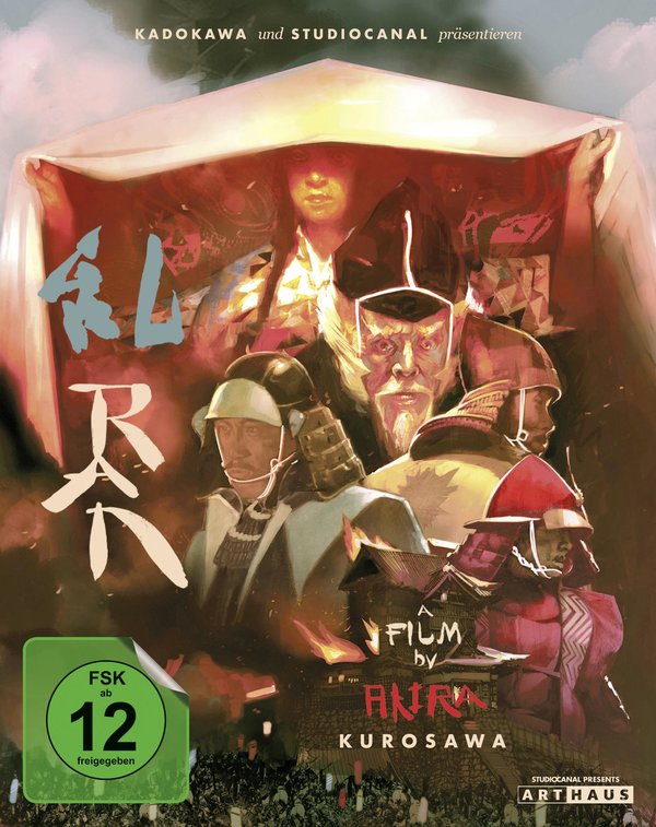 (German LE) Ran (UK Boxset 4k UHD)
