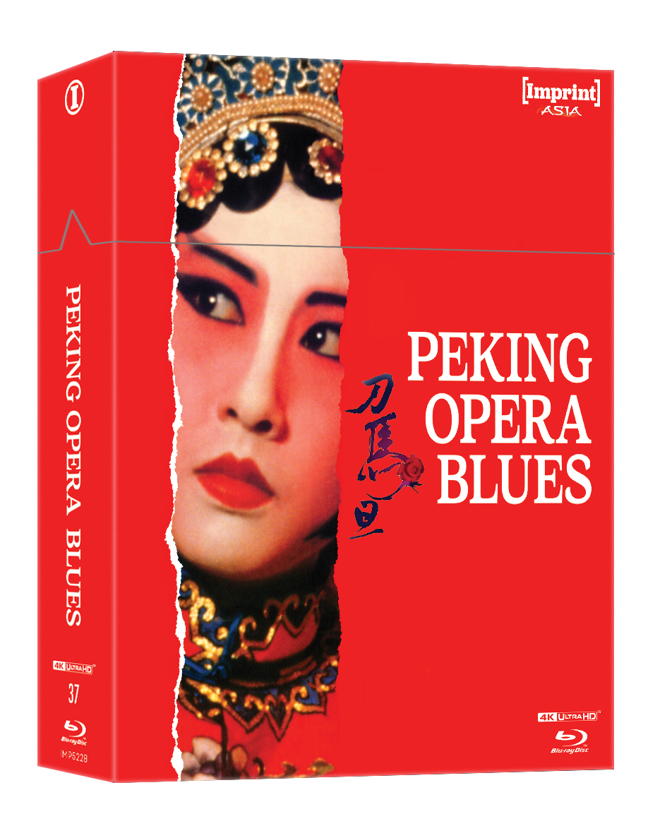 (steelbook) Peking Opera Blues (LE Hardbox Imprint Asia 4k UHD / Blu-ray All Region)