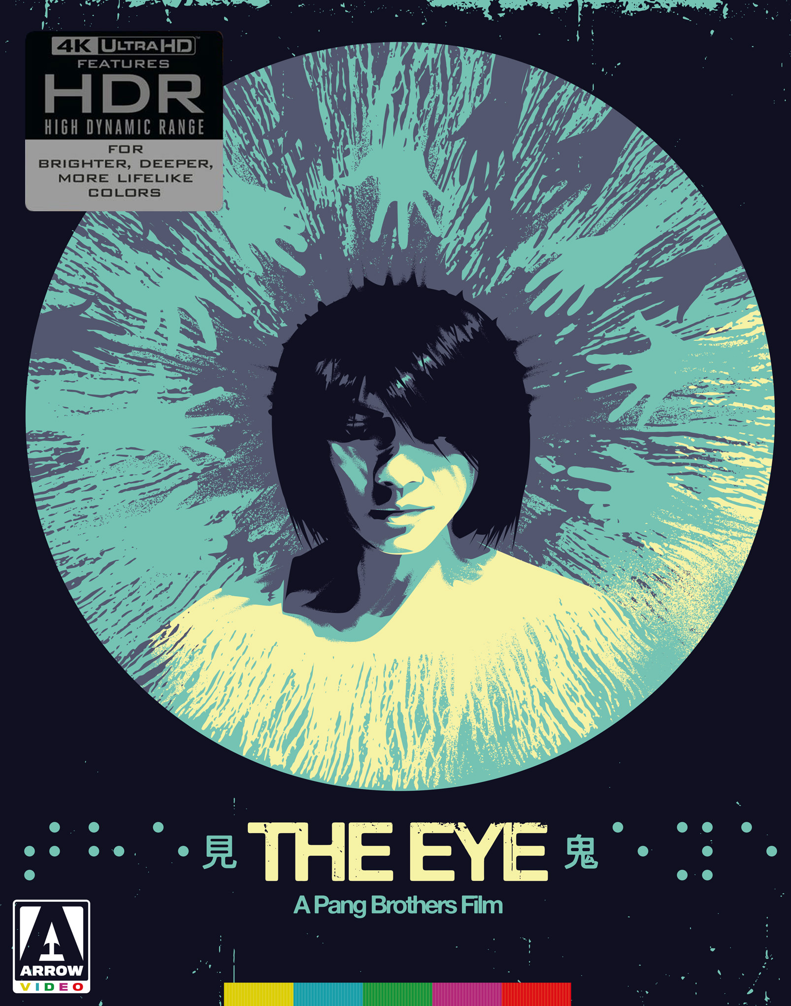 The Eye (LE Arrow US 4k UHD All Region)