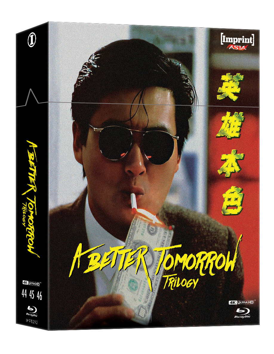 (steelbook) A Better Tomorrow Trilogy (LE 7 Disc Hardbox Imprint Asia 4k UHD /  Blu-ray All Region)