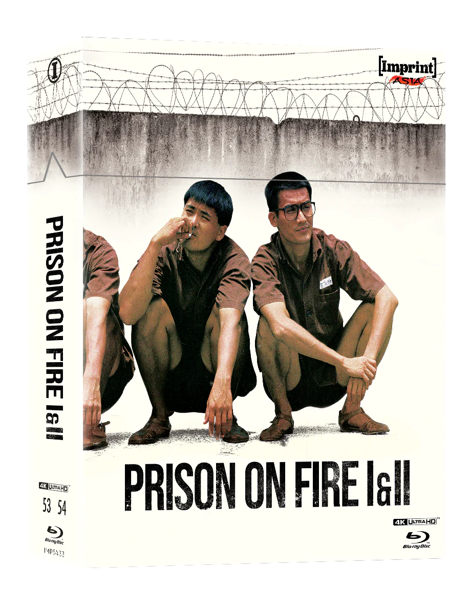(steelbook) Prison on Fire 1 & 2 (LE Hardbox Imprint Asia 4k UHD / Blu-ray All Region) Preorder