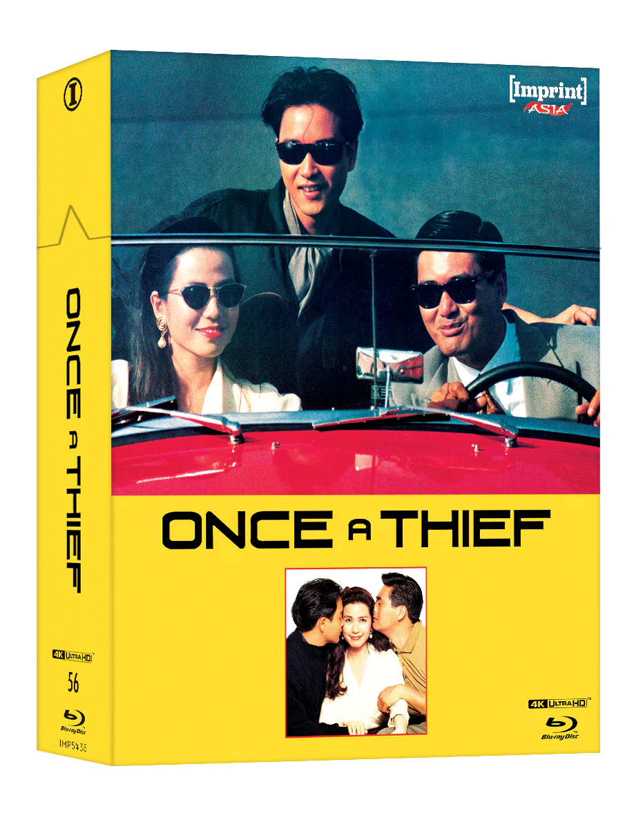 (steelbook) Once a Thief (LE Hardbox Imprint Asia 4k UHD / Blu-ray All Region) Preorder